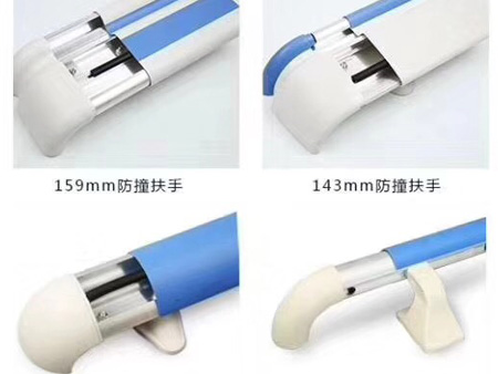 醫(yī)用走廊扶手工程