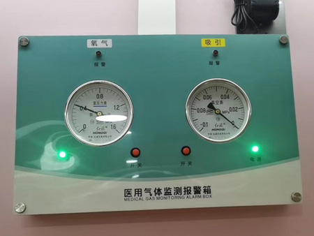 醫(yī)用氣體檢測報(bào)警箱